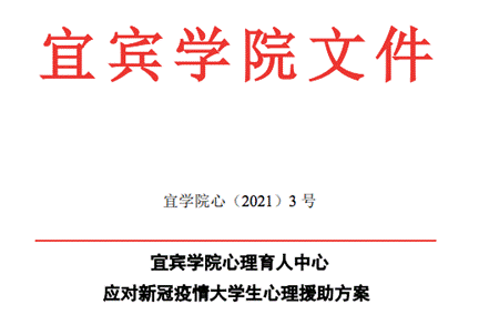 ../Library/Containers/com.tencent.qq/Data/Library/Application%20Support/QQ/Users/274230028/QQ/Temp.db/ADB894E0-EDCA-4314-8185-97C353279BC9.png